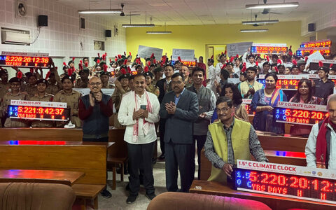 Largest Climate Clock Assembly in NorthEast India | Cotton University | December 2023