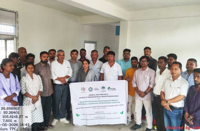 Advancing Circular Agriculture: SLRD Works with Farming Communities in Udalguri